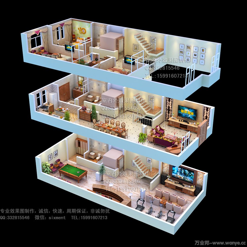 青岛网络机房效果图制作_3D别墅户型图设计_配电间效果图